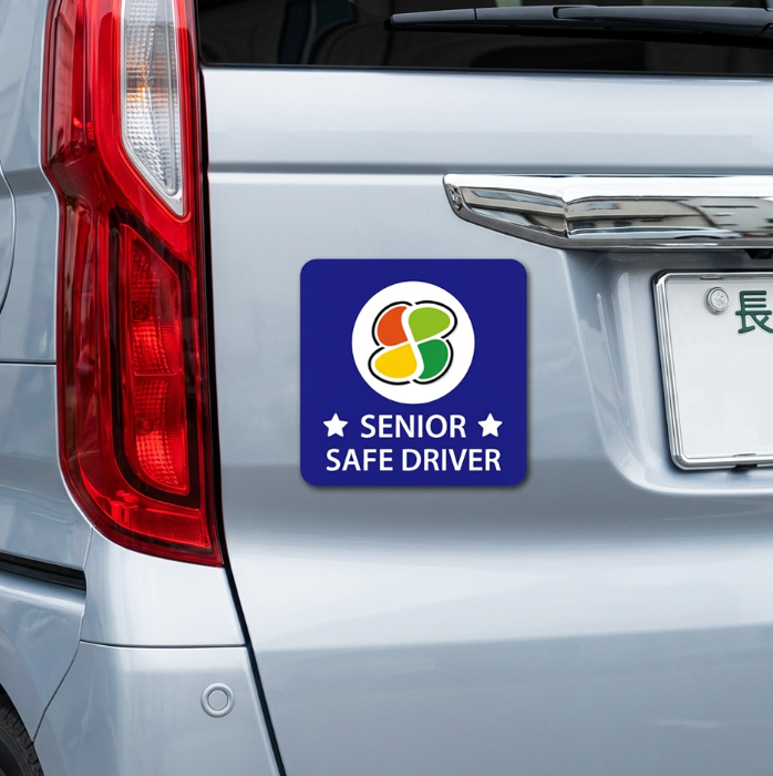 返却口 文字タイプ 多言語 英語 中国語 韓国語 対応 ホワイト 下矢印 サインステッカー 正方形