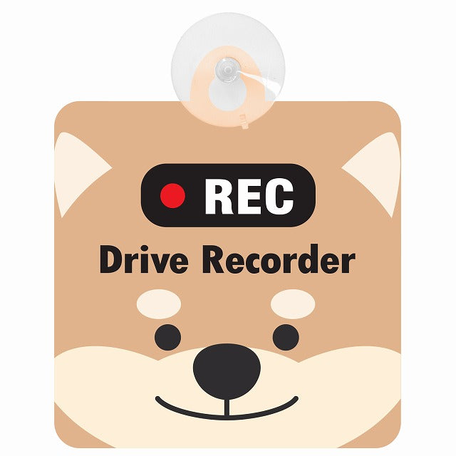 アニマル いぬ おでこ REC Drive Recorder ドライブレコーダー 車用吸盤付サイン 12.4x14.6cm