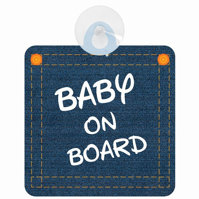 BABY ON BOARD デニム デザイン Bタイプ 大文字 車用吸盤付サイン 12.4x14.6cm