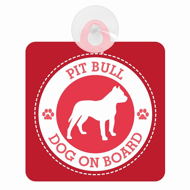 DOG ON BOARD PIT BULL ピットブル レッド 肉球マーク 車用吸盤付サイン 12.4x14.6cm