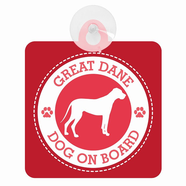 DOG ON BOARD GREAT DANE グレートデン レッド 肉球マーク 車用吸盤付サイン 12.4x14.6cm