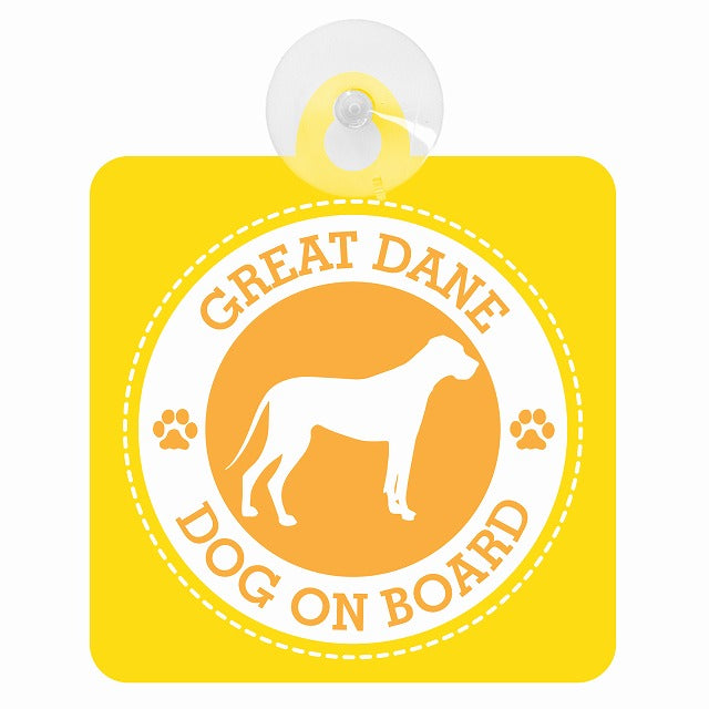 DOG ON BOARD GREAT DANE グレートデン イエロー 肉球マーク 車用吸盤付サイン 12.4x14.6cm