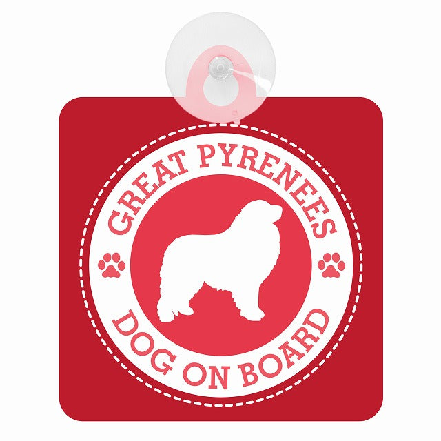 DOG ON BOARD GREAT PYRENEES グレート・ピレニーズ レッド 肉球マーク 車用吸盤付サイン 12.4x14.6cm