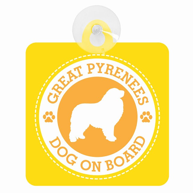 DOG ON BOARD GREAT PYRENEES グレート・ピレニーズ イエロー 肉球マーク 車用吸盤付サイン 12.4x14.6cm