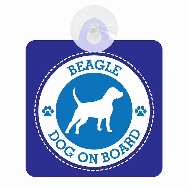 DOG ON BOARD BEAGLE ビーグル ブルー 肉球マーク 車用吸盤付サイン 12.4x14.6cm