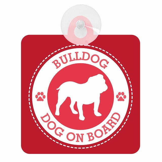 DOG ON BOARD BULLDOG ブルドッグ レッド 肉球マーク 車用吸盤付サイン 12.4x14.6cm