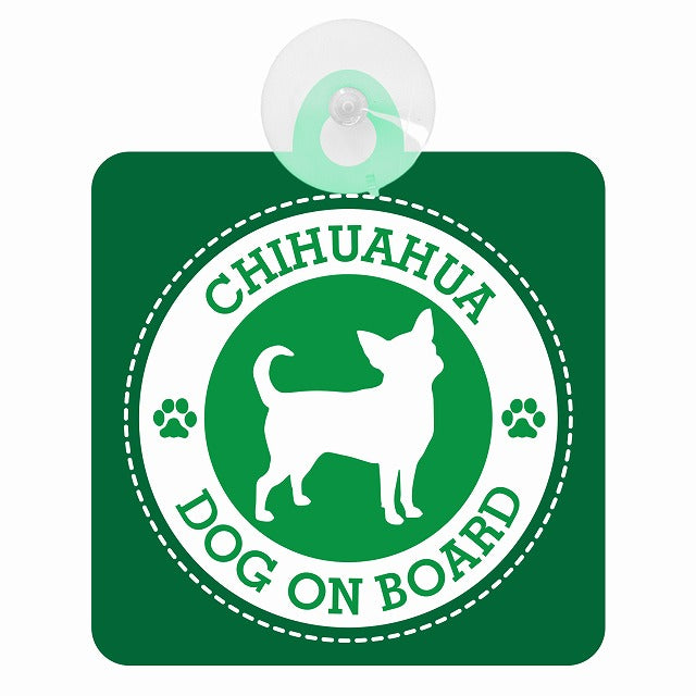 DOG ON BOARD CHIHUAHUA チワワ グリーン 肉球マーク 車用吸盤付サイン 12.4x14.6cm