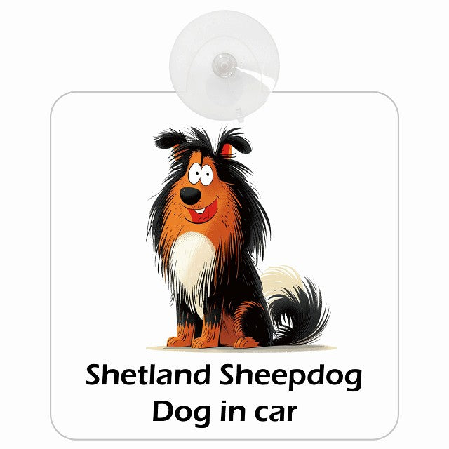 Shetland Sheepdog シェットランドシープドッグ DOG IN CAR アメリカン カートゥーン スタイル アニメ風 車用吸盤付サイン 12.4x14.6cm