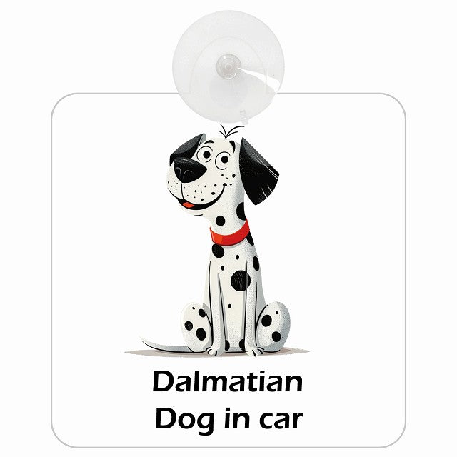 Dalmatian ダルメシアン DOG IN CAR アメリカン カートゥーン スタイル アニメ風 車用吸盤付サイン 12.4x14.6cm
