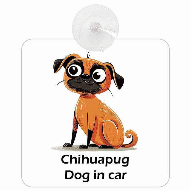Chihuapug チワパグ DOG IN CAR アメリカン カートゥーン スタイル アニメ風 車用吸盤付サイン 12.4x14.6cm