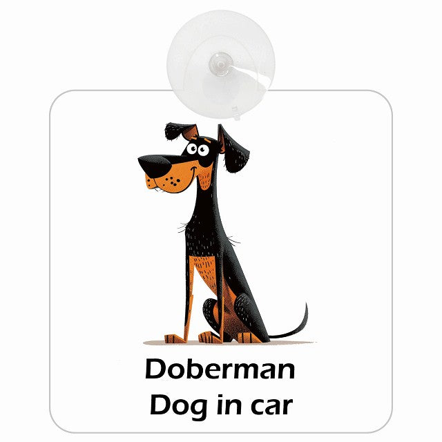 Doberman ドーベルマン DOG IN CAR アメリカン カートゥーン スタイル アニメ風 車用吸盤付サイン 12.4x14.6cm