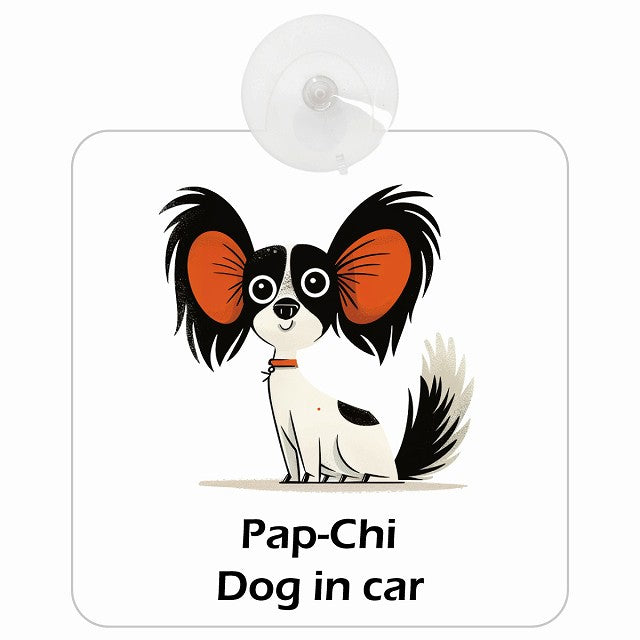 Pap-Chi パピチワ DOG IN CAR アメリカン カートゥーン スタイル アニメ風 車用吸盤付サイン 12.4x14.6cm
