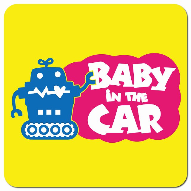 BABY IN CAR ロボット イエロー 車用 マグネット 13x13cm 正方形