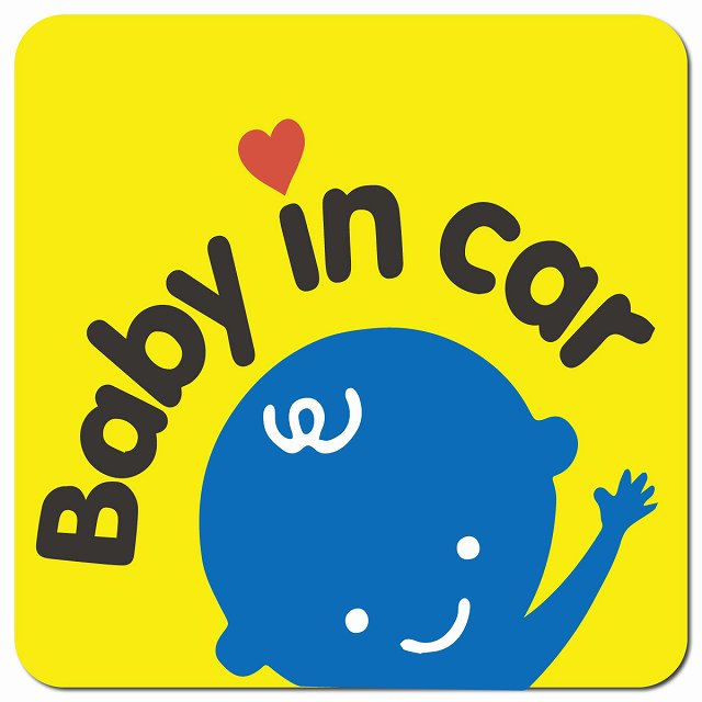 BABY IN CAR 手ふりふり イエロー 車用 マグネット 13x13cm 正方形