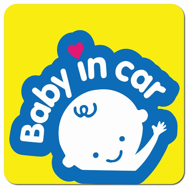 BABY IN CAR アウトライン イエロー 車用 マグネット 13x13cm 正方形