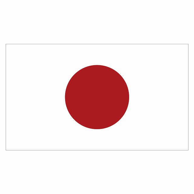 180x103mm 日本 Japan 日章旗 日の丸 国旗 ステッカー