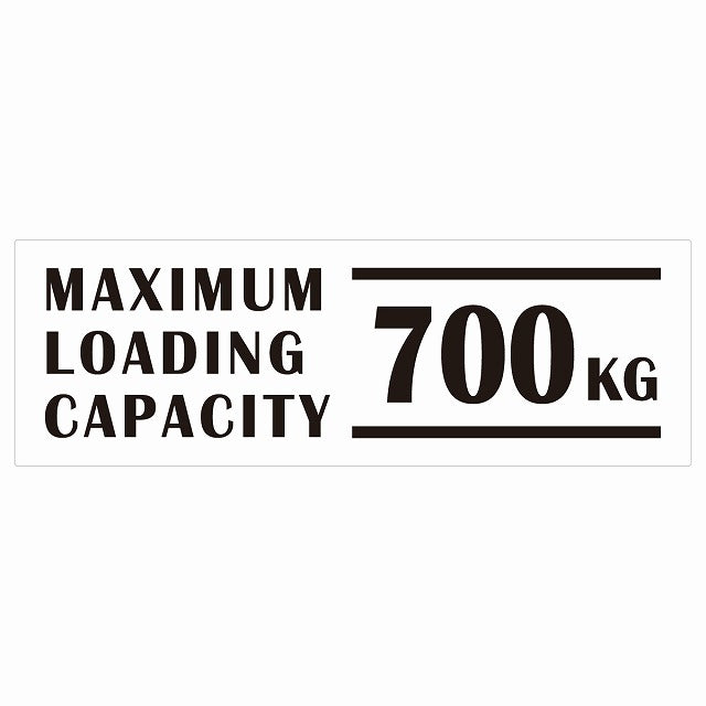 最大積載量 Maximum Loading Capacity 英語表記 ホワイト 700kg ステッカー 15x5cm