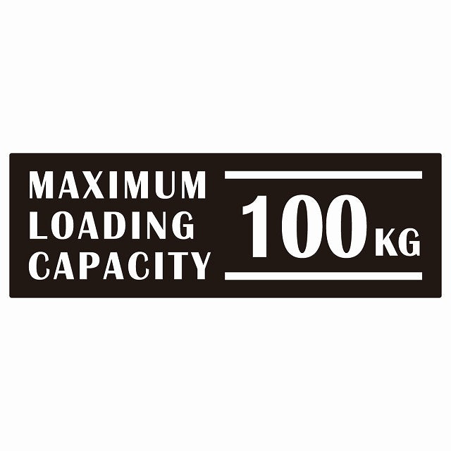 最大積載量 Maximum Loading Capacity 英語表記 ブラック 100kg ステッカー 15x5cm
