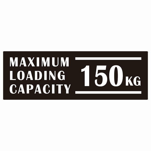 最大積載量 Maximum Loading Capacity 英語表記 ブラック 150kg ステッカー 15x5cm