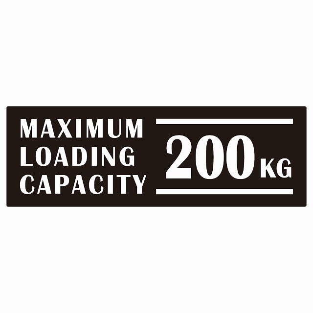 最大積載量 Maximum Loading Capacity 英語表記 ブラック 200kg ステッカー 15x5cm