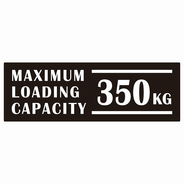 最大積載量 Maximum Loading Capacity 英語表記 ブラック 350kg ステッカー 15x5cm