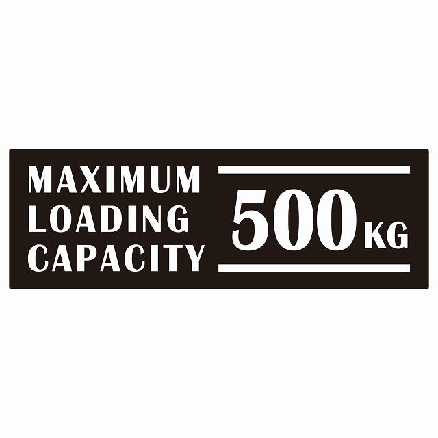 最大積載量 Maximum Loading Capacity 英語表記 ブラック 500kg ステッカー 15x5cm