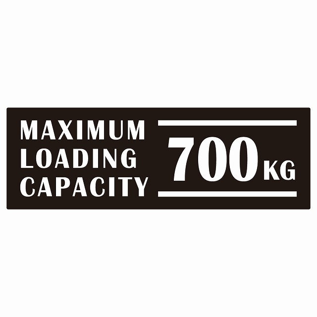 最大積載量 Maximum Loading Capacity 英語表記 ブラック 700kg ステッカー 15x5cm