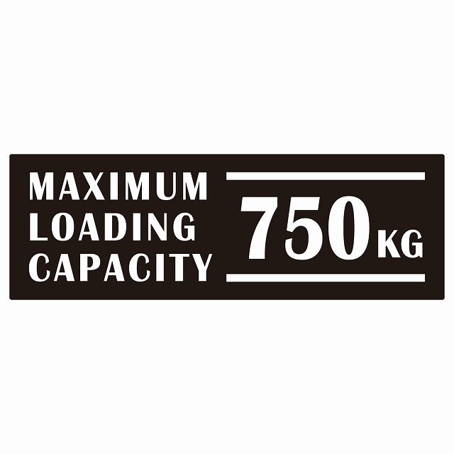 最大積載量 Maximum Loading Capacity 英語表記 ブラック 750kg ステッカー 15x5cm