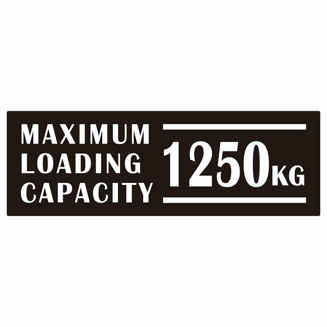 最大積載量 Maximum Loading Capacity 英語表記 ブラック 1250kg ステッカー 15x5cm