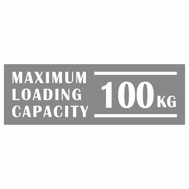 最大積載量 Maximum Loading Capacity 英語表記 グレー 100kg ステッカー 15x5cm