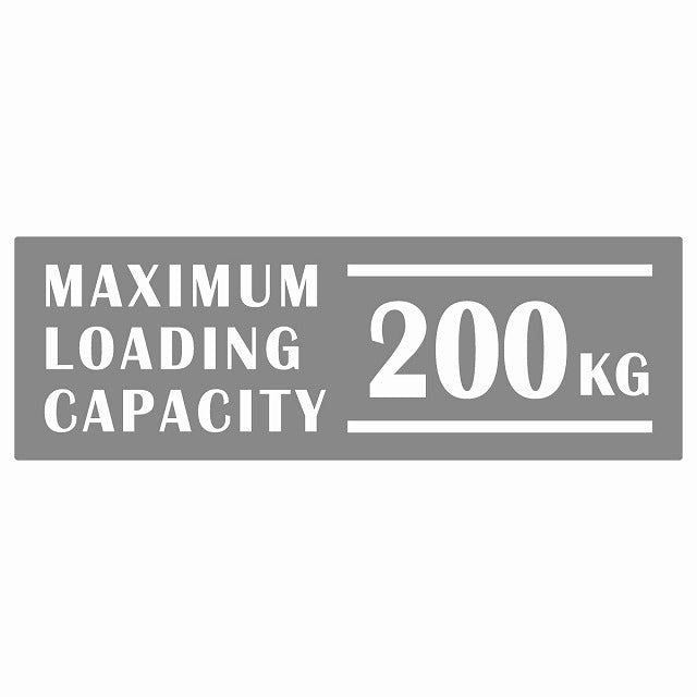 最大積載量 Maximum Loading Capacity 英語表記 グレー 200kg ステッカー 15x5cm