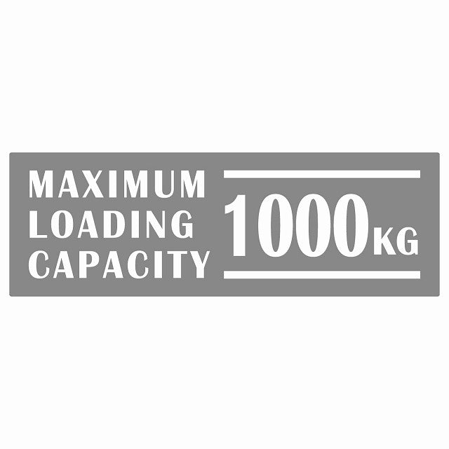 最大積載量 Maximum Loading Capacity 英語表記 グレー 1000kg ステッカー 15x5cm