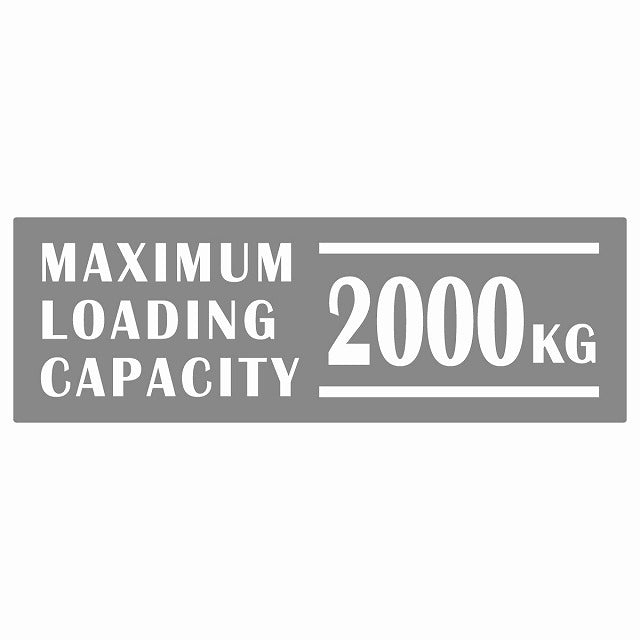 最大積載量 Maximum Loading Capacity 英語表記 グレー 2000kg ステッカー 15x5cm