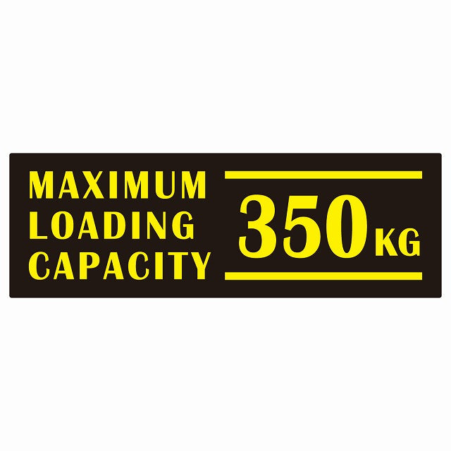 最大積載量 Maximum Loading Capacity 英語表記 ブラックイエロー 350kg ステッカー 15x5cm