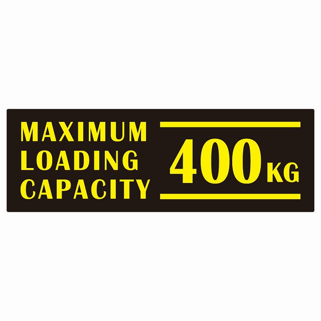最大積載量 Maximum Loading Capacity 英語表記 ブラックイエロー 400kg ステッカー 15x5cm