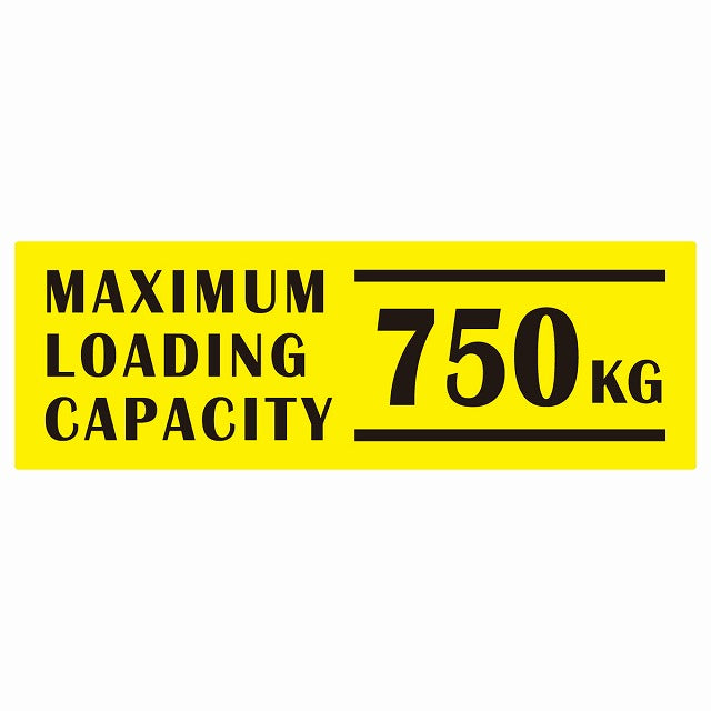 最大積載量 Maximum Loading Capacity 英語表記 イエローブラック 750kg ステッカー 15x5cm
