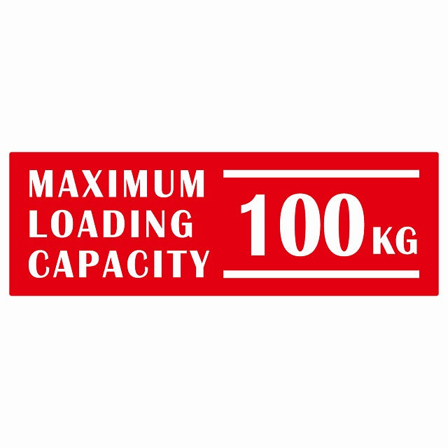 最大積載量 Maximum Loading Capacity 英語表記 レッド 100kg ステッカー 15x5cm