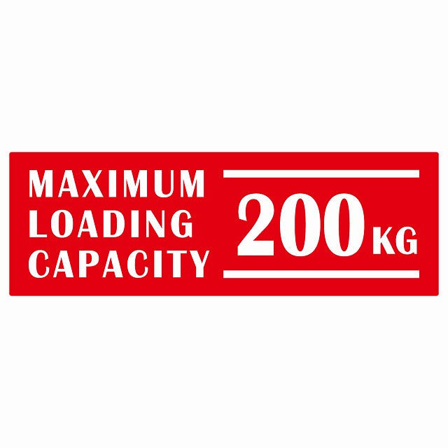 最大積載量 Maximum Loading Capacity 英語表記 レッド 200kg ステッカー 15x5cm
