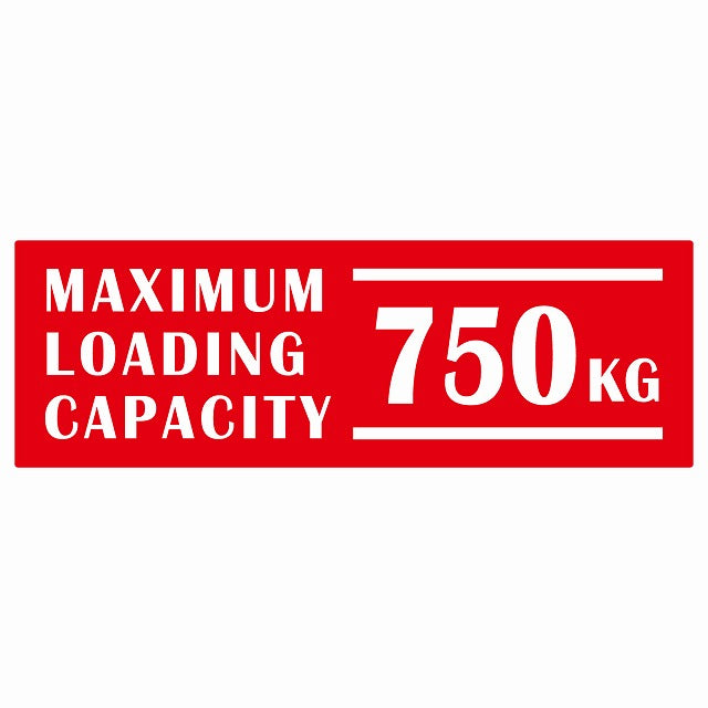 最大積載量 Maximum Loading Capacity 英語表記 レッド 750kg ステッカー 15x5cm