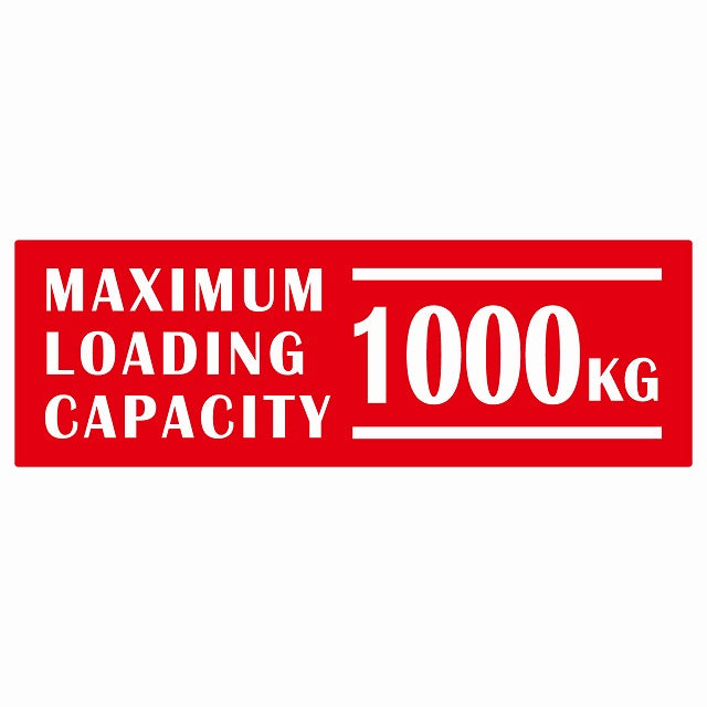 最大積載量 Maximum Loading Capacity 英語表記 レッド 1000kg ステッカー 15x5cm