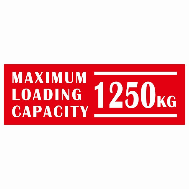 最大積載量 Maximum Loading Capacity 英語表記 レッド 1250kg ステッカー 15x5cm