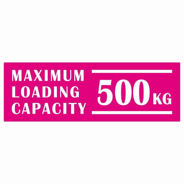 最大積載量 Maximum Loading Capacity 英語表記 ピンク 500kg ステッカー 15x5cm