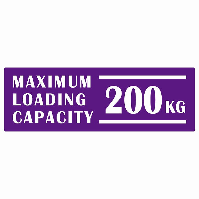 最大積載量 Maximum Loading Capacity 英語表記 パープル 200kg ステッカー 15x5cm