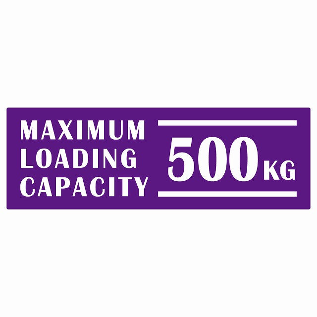 最大積載量 Maximum Loading Capacity 英語表記 パープル 500kg ステッカー 15x5cm