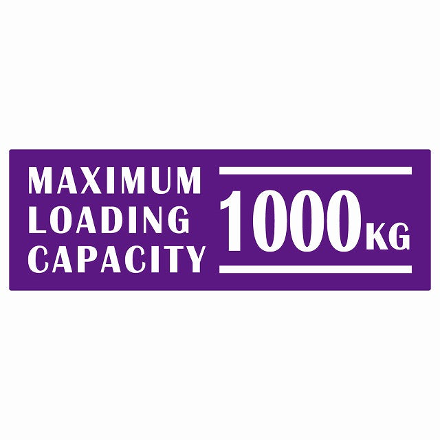 最大積載量 Maximum Loading Capacity 英語表記 パープル 1000kg ステッカー 15x5cm