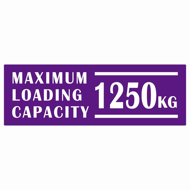 最大積載量 Maximum Loading Capacity 英語表記 パープル 1250kg ステッカー 15x5cm