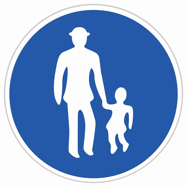 道路標識 歩行者専用 ステッカー