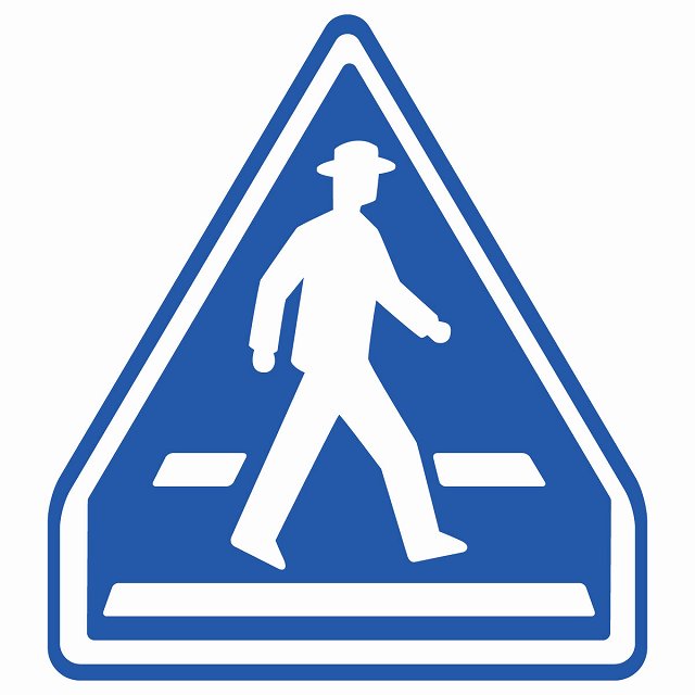 道路標識 横断歩道 成人シルエット ステッカー