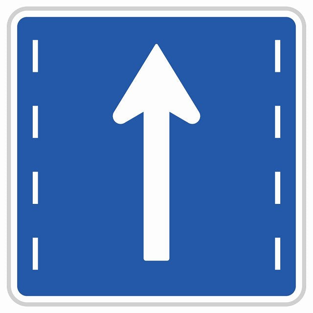道路標識 進行方向別通行区分 直進ライン ステッカー