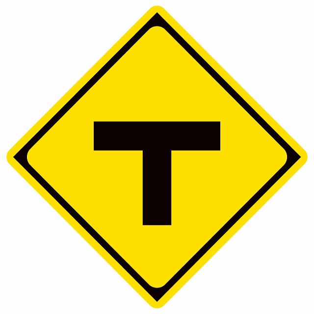 道路標識 T形交差点あり ステッカー